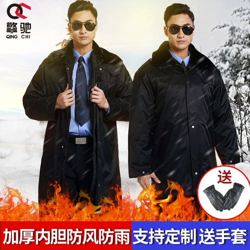 Демисезонный пуховик для работы, куртка