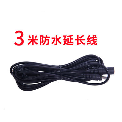 Solar spotlight extension cord, string lead wire