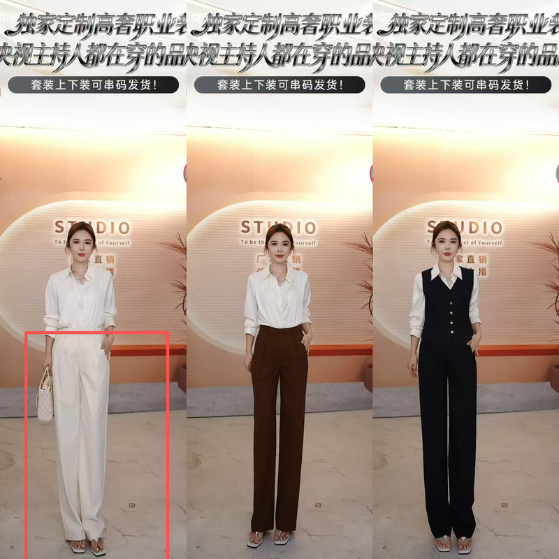 [Exclusive for Qianqian Fans] New Stylish and Versatile Casual Pants-Gp087