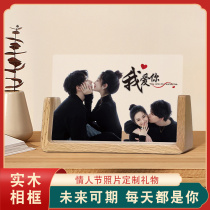 520 gift for boyfriend and girlfriend couple birthday gift engagement anniversary photo custom printed photo frame table setting