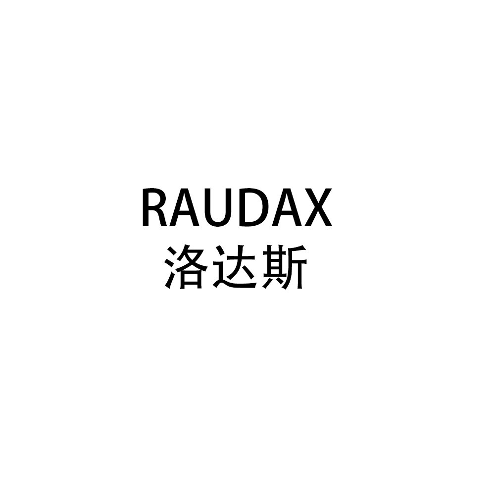 RAUDAX品牌直营店官方企业店的LOGO