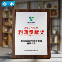  Medal custom authorization card Gold foil bronze medal plaque production listing wooden tray Wooden certificate custom medal honor