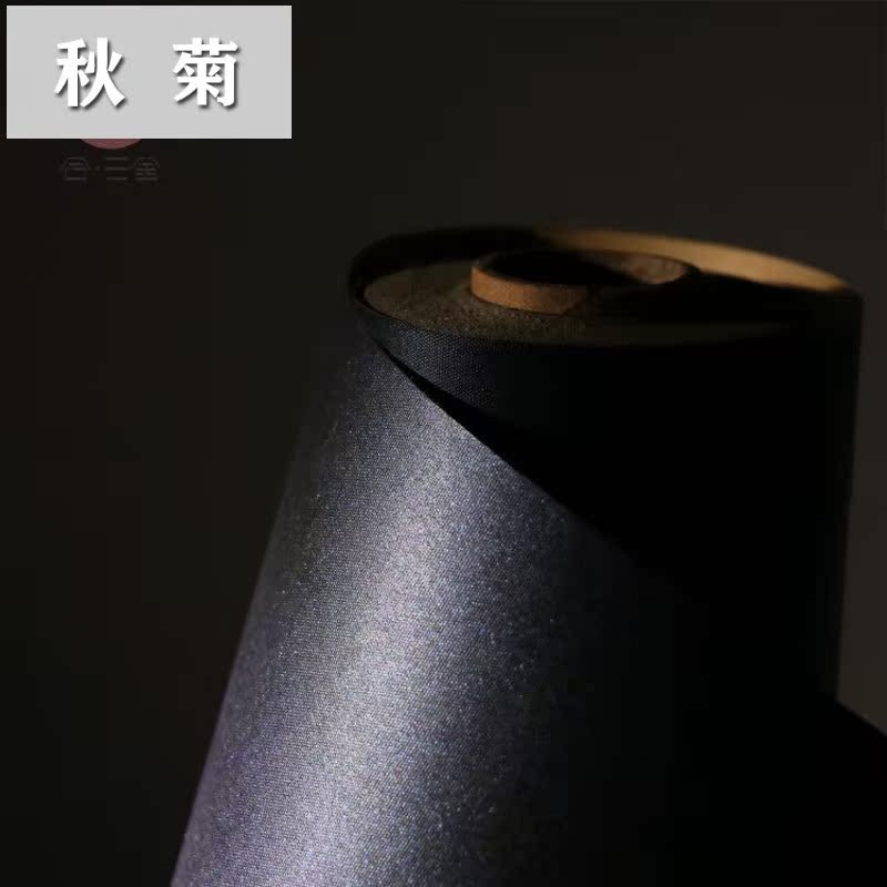 Porcelain, gold silk paper heart sutra Wan Nianlan illuminated silk paper cooked xuan blue paper scroll to the lower case calligraphy works paper claborate - style painting special antique high - grade cover paper four treasures of the study