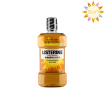 Macau Hong Kong version of Li Shi Delin classic original mouthwash 500 ml