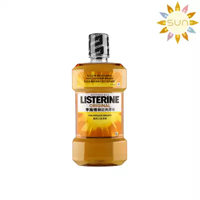 Macau version of Listerine Classic Original Mouthwash 500 ml