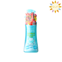 Macau Japan VAPE future mosquito repellent spray anti mosquito water citrus flavor 200ml