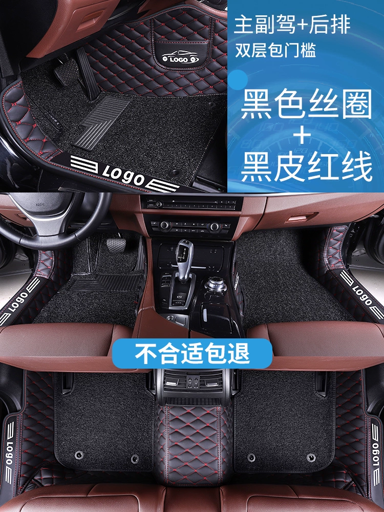 Thảm sàn Changan cs15 ev toàn bộ bao quanh cx20 hộp số tự động cx30 Ruichen Ruichen cc xe đặc biệt lót sàn xe innova 