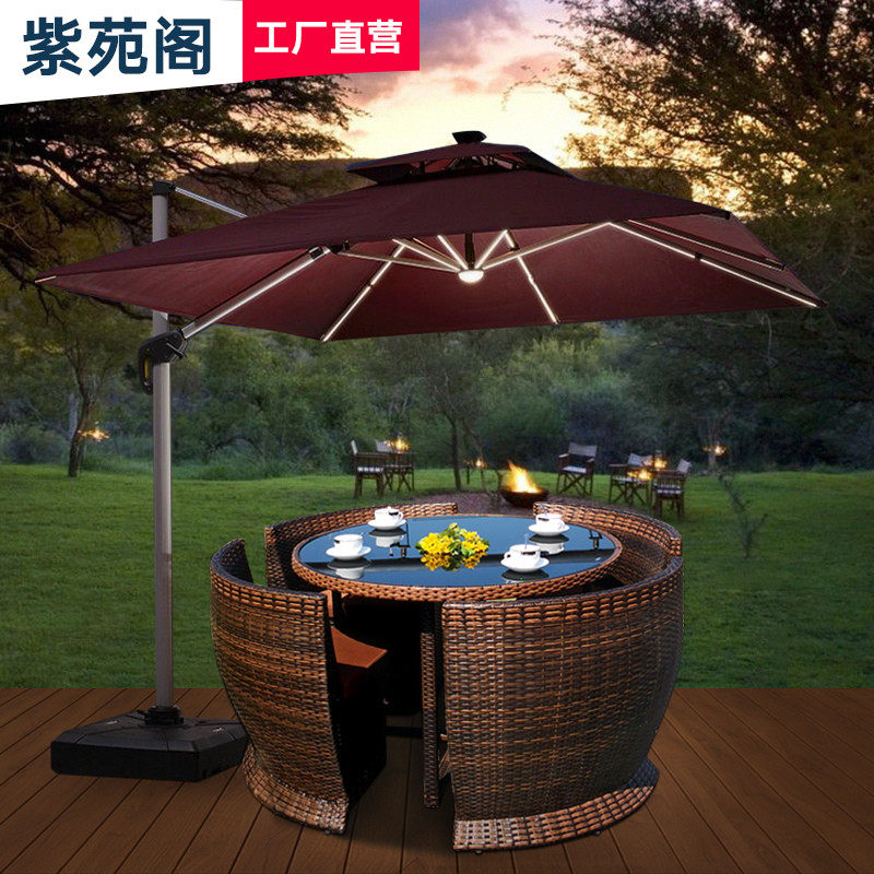 Outdoor table and chairs patio with umbrella vines Woven Casual Waterproof Sunscreen Terrace Garden Villa outdoor table and table