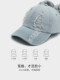 Korean Newjeans Style Rabbit Ear Baseball Cap for Women, Washed Denim, Ripped, Hip-Hop, Sweet and Cool, Trendy Baseball Hat