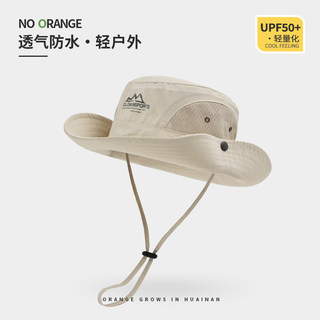 Quick-Drying Sun Protection Hat for Women, Uv Protection 2025 New Autumn Sunshade Hiking Hat for Men, Outdoor Fishing Hat
