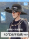 2026 New Solar Fan Hat for Women, Summer Sunshade and Sun Protection Hat for Men, Hiking Outdoor Adult Fisherman Sun Hat