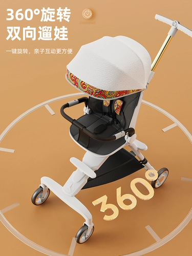 Коляска с сидением, складная детская башенка для выхода на улицу, можно сидеть и лежать, 6 лет