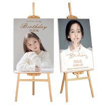 Birthday photo poster customized roll-up welcome display stand customized tenth birthday poster customized kt board printing