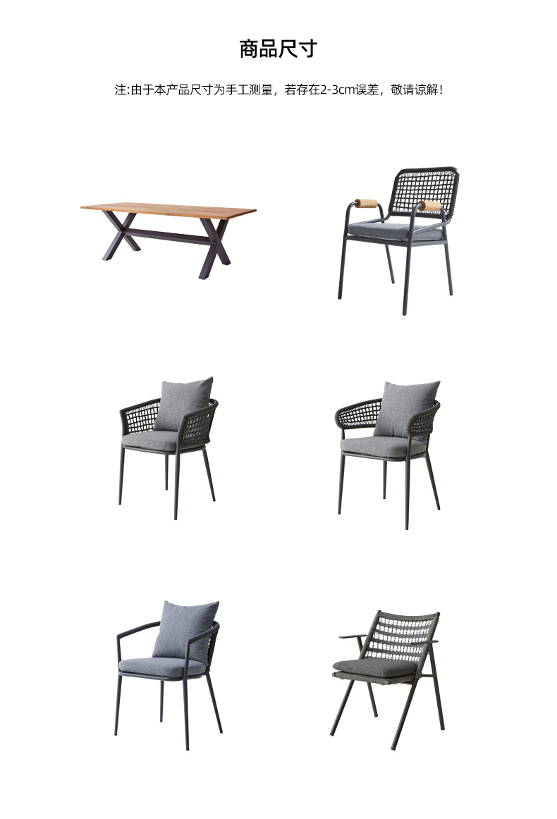 TEAK Стол и Сведения стула _15.jpg
