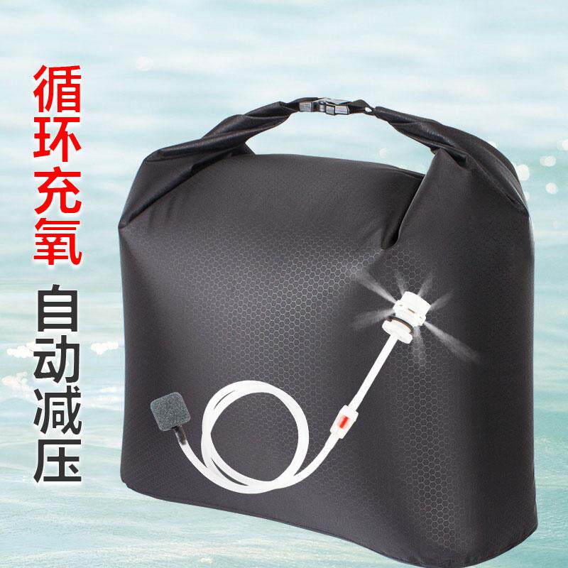 Live fish bag thickened portable oxygen-filled portable car small wear-resistant dry-kun bag waterproof and deodorant fish bag transportation