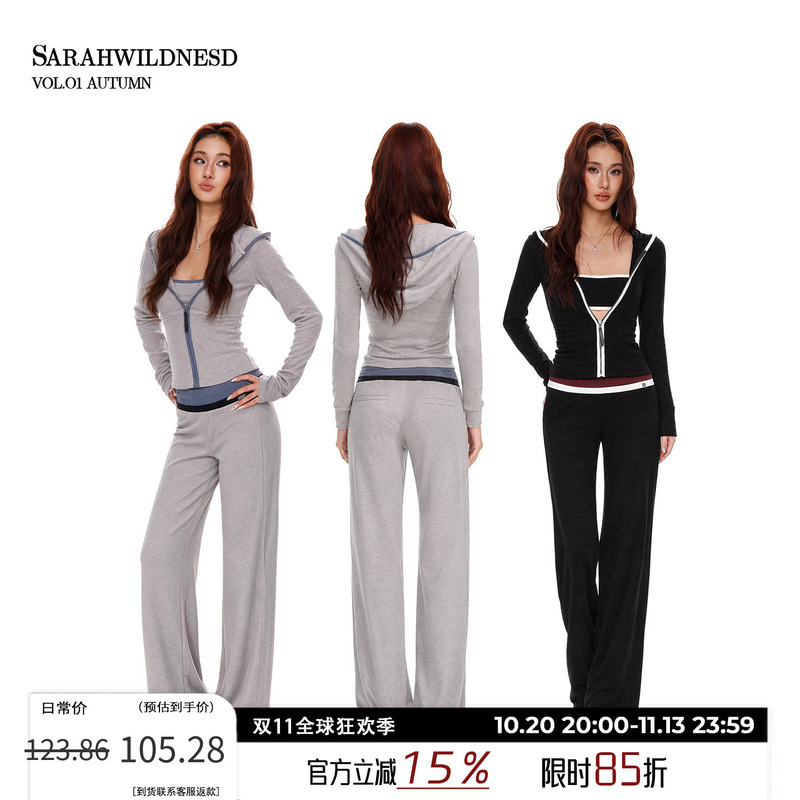 Sarahwildnesd Slim-Fit Color-Blocked Hooded Sweatshirt Cardigan Two-Piece Set + Casual Pants Three-Piece Set