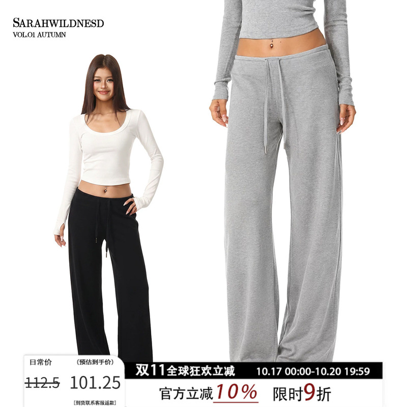 Sarahwildnesd American-Style Flared Straight Low-Waist Sweatpants for Women, Gray Slim-Fit Casual Relaxed Sports Pants