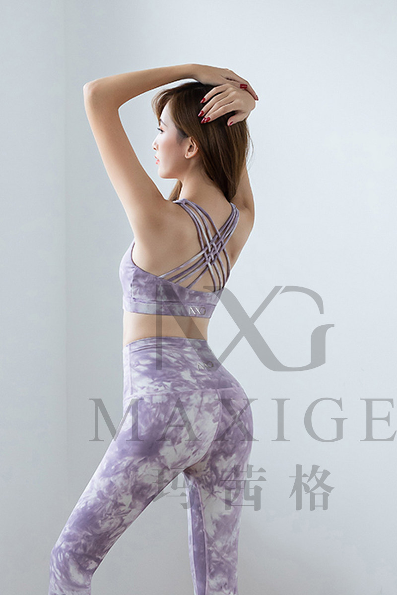 Marssig New Sports Vest Female Zooga Vest Female Shock-proof Gathering Running Fitness Training Bra