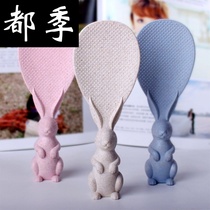 Non-stick rice spoon Rice shovel household goods wheat handle rice spoon Restaurant Restaurant rice rice