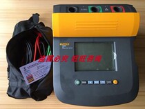 Rental sale and recycling Fluke 1555 1550C insulation resistance tester 1555C I1000S