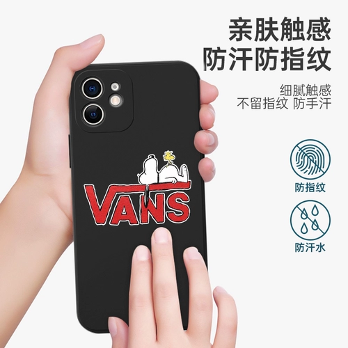 Vans, huawei, apple, oppo, vivo, xiaomi, чехол для телефона, iPhone 13, подошва, iPhone50 Pro, совместимый скейтборд, iphone, 13promax