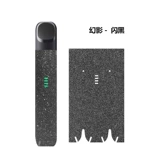 Relx Yue Crabled 5 -го поколения Пяти генераторная призрачная гладкая стикер с гладкой палочкой, ослепительная пленка с высоким уровнем, Shoy Joy Robs 1 висящая цепь, применимо