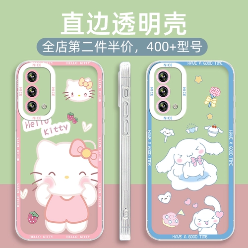 Hello kitty, совместимый чехол для телефона, 32/55/7, 36/53/, 92, 92S, 96, 96S, 73/72/56/53, 53S, 97, 9S, 1/3/5/7/9