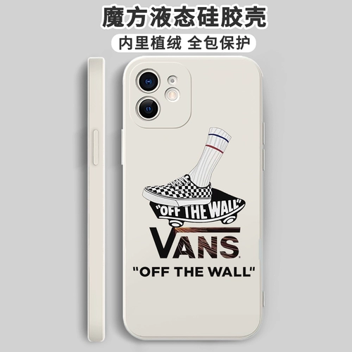 Vans, huawei, apple, oppo, vivo, xiaomi, чехол для телефона, iPhone 13, подошва, iPhone50 Pro, совместимый скейтборд, iphone, 13promax