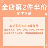 Honor, huawei, чехол для телефона, сельский совместимый домик, 20, 20, 20S, 30, 30S, 50/60/70, 9, 9, новая коллекция