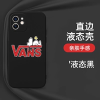 QWT74,27 миллиона Si-Black