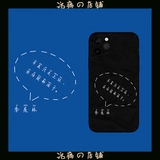 Vivo, oppo, apple, совместимый чехол для телефона, 5/5, 5S, 6/7/8/9/10/11, Z7, Z7, Z7, iphone