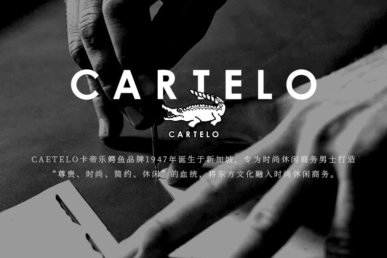 卡帝乐鳄鱼工装靴男高帮韩版透气马丁靴秋季百搭男士潮流沙漠男靴 图8