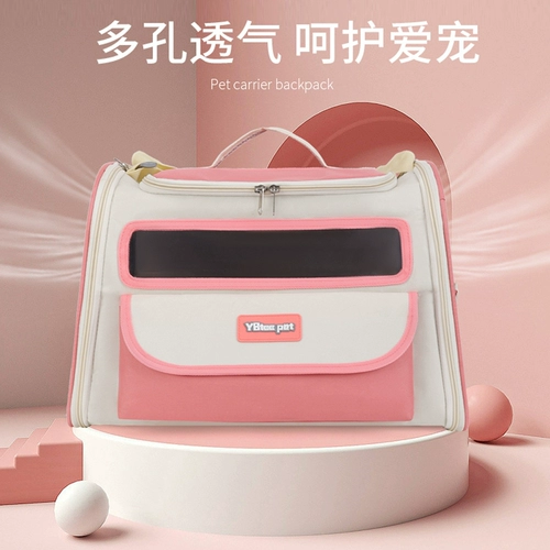 Портативный вместительный и большой переносной высококачественный ремешок для сумки для выхода на улицу