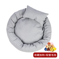 [Обновление густой -модель светло -серая сетка] и покупка (отправить одеяло+подушка)