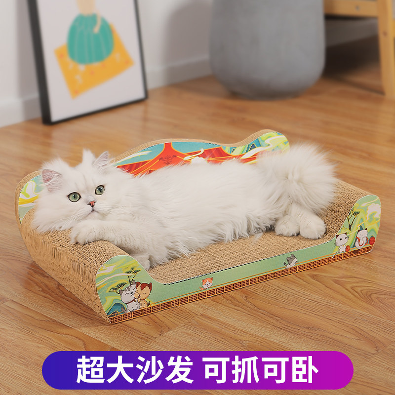 Cat sofa cat cat cat cat's sofa cat's paw grinding machine can not wear the chitty cat toy products large