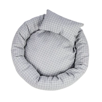 【Обновление сгущенной светло -серого клетки】 (отправить подушку)