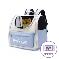 Синий серый+домашнее влажное полотенце [обновить карман+карман закуски]