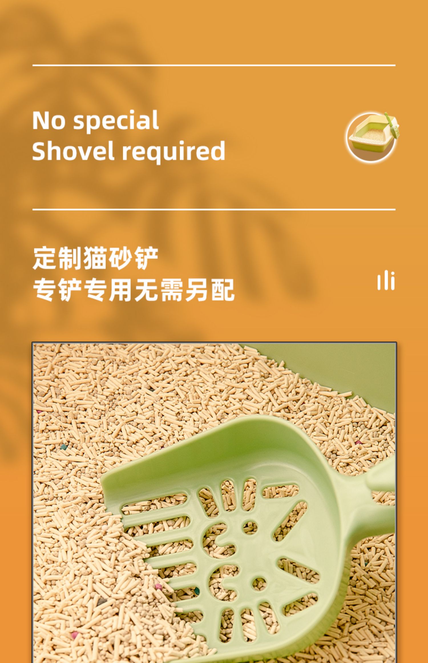 O1CN01QJU1VZ2EoKbU6SvS6_!!2208261018791.jpg