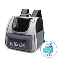 Серый+5 прокладки мочи [обновить карман+карман закуски]