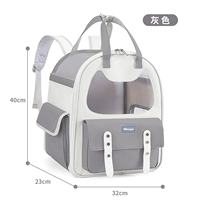 [Трехгенерационные модели кошек с двойным использованием] Серые [большой пространство легкий и дышащий]