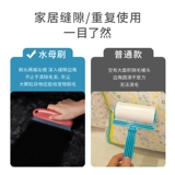 Уборка для волос для волос для кошек Удаление волос Удаление волос с удалением волос на ковром на кровати