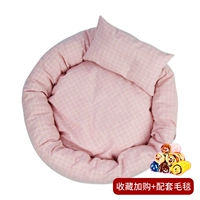 [Обновить утолщенную розовую сетку] Фавориты и покупка (отправить одеяло+подушка)