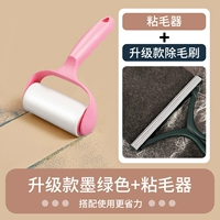 [Соответствующая комбинация] Обновление в темно -зеленых+наклонных волосах слезы