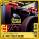 Beijing BJ40 special segmented tail light