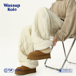 Wassupkoi warm cotton pants at minus 40 degrees in northeast china