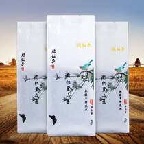 Yoluzhe Xinjiang organic certification Rye wheat 400g wheat rice kernel wheat grain coarse grain grain porridge