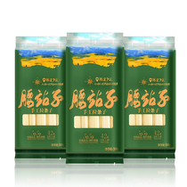 Xinjiang waist station hand-drawn strips hand-made ramen noodles fried noodles cylindrical noodles hand-rolled noodles