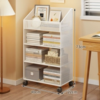 Белый четырехслойный средний номер [мобильная модель]