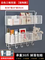 Двойной слой белый три сетки [модель крюка]