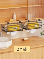 Черный, большой размер [бумажный стиль], упаковка из двух штук